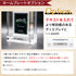 クリスタルBlock BGS ver アンティークレリーフ